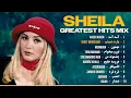 Download Lagu Sheila DANCE Mix 💛💛💛 بهترین آهنگهای شاد شیلا