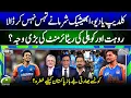 Download Lagu Kuldeep Yadav \u0026 Abhishek Sharma's Performance - Rohit and Kohli's Retirement  | Sports Floor