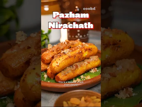 Pazhampori ellaarkum ariyya, what about Pazham Nirachathu? 🤌🏽❤️ #cookd #pazhamnirachathu