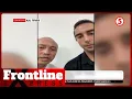 Download Lagu Arnie Teves, inaresto sa Timor-Leste | Frontline Express