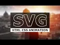 SVG Stroke Animation With CSS SVG Text