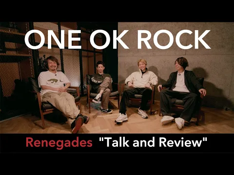 Download MP3 ONE OK ROCK - Renegades \