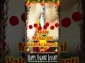Lagu Valmiki Jayanti Status 2025|Valmiki Jayanti Whatsapp Status |Maharshi Valmiki Jayanti Status/Valmiki