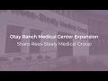 Sharp Rees-Stealy Otay Ranch Expansion Virtual Tour