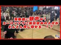 [ストリートピアノ]頑張るみんなへ！玉置浩二｢ファンファーレ｣を弾いたら駅中の人がどんどん押し寄せる!?[ザ・ロイヤルファミリー主題歌]