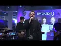 Стас Михайлов - Я Буду Очень Тебя Беречь (LIVE @ Авторадио)