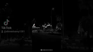 اسوتريهات لرامي جمال وفات سنين 