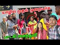 Download Lagu யாழில் முதல் முறையாக இந்திய பாடகி சைந்தவி | பலாலியில் குவிந்த மக்கள் 