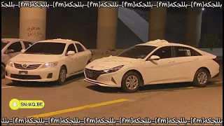 تيك توك مطلوبه ابعد عني ونساني ونسا شوقي وحناني 