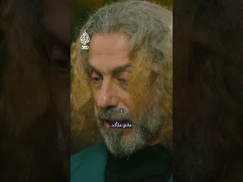 هل تتفقوا مع ريتا في تصوير الاكتئاب بفيلم "توايلايت"؟ عن السينما