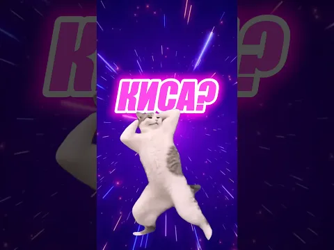 КОНТРОЛЬ 🤍