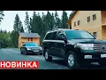 Download Lagu ФИЛЬМ ПОЛУЧИЛ ВЫСШИЕ НАГРАДЫ! НОВИНКА! \