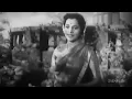Yaad Kiya Dil Ne - Hemanth Kumar & Lata Mangeshkar