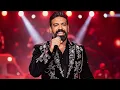 الاسعاف - مشعل شايع و عبد الله ترل ( حصريا ) Eles3af - Mishaal Shayaa Ft.Abdulla trill 2025