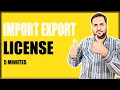 How to GET Your IMPORT-EXPORT License in Pakistan A Simple STEP-by-STEP Guide