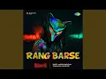 Download Lagu Piya Aa
