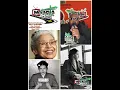 A Tribute To Rosa Louise McCauley Parks