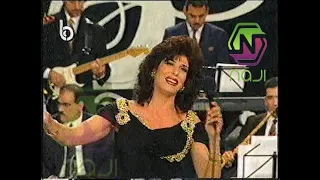 سونيا عطية يا ينا يا بنا من برنامج اهلا بهاطلة  دندنها
