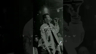 حالات واتس عصام صاصا جايلك ف نكش الترند الجديد 