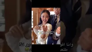 وانا اقول ليه جوده الفيديو جيني كذا طلعو مصورينه بأيباد Blackpink 