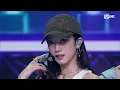 Download Lagu LE SSERAFIM - EASY #엠카운트다운 EP.831 | Mnet 240229 방송