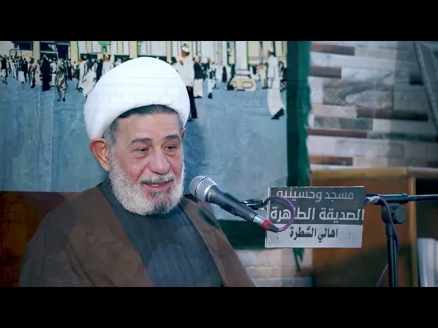 ⁣الشيخ جعفر الابراهيمي  ليالي شهادة الامام موسى الكاظم عليه السلام