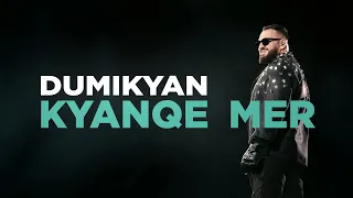 ARKADI DUMIKYAN - KYANQY MER