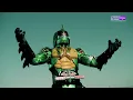Kamen Rider Amazons Alpha Omega Sigma