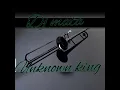 Download Lagu dj mata▪unknown  king