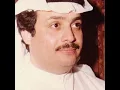 مو بديينا