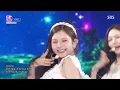 TA TA - KIIRAS | SBS 260517 방송