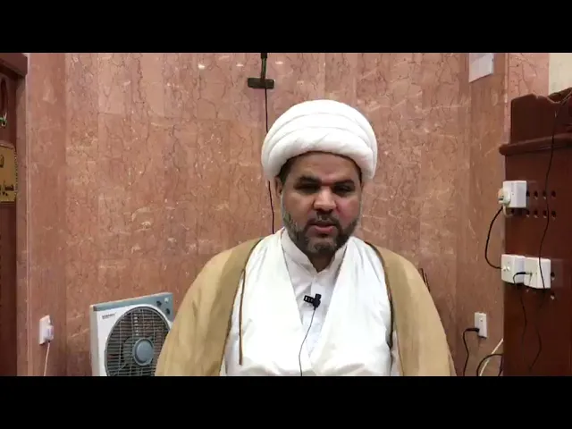 ⁣مدخل لمعرفة علوم أهل البيت عليهم السلام