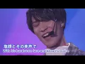 Who is Snow Man? J-POP 紹介RAP ～We are Snow Man～ 歌詞動画