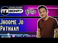 Download Lagu JHOOME JO PATHAAN KARAOKE DUET (PATHAAN) || Tanpa Vocal Cewek Bareng ItzBonay