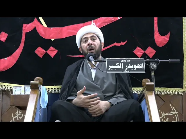 ⁣الامام الحجة هو النعمة الباطنية...
