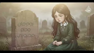 ضاعت دروبي   مشاري بن نافل   حصريا        دندنها