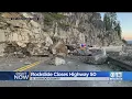 Big Rockslide Blocks Highway 50