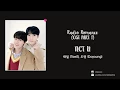 Download Lagu NCT U (Taeil, Doyoung) – Radio Romance OST Part 1 Lyrics (HAN/ROM/ENG)