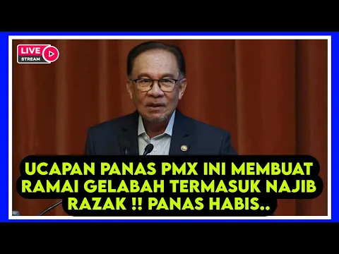 Download MP3 UCAPAN PANAS PMX INI MEMBUAT RAMAI GELABAH TERMASUK NAJIB RAZAK !! PANAS HABIS..