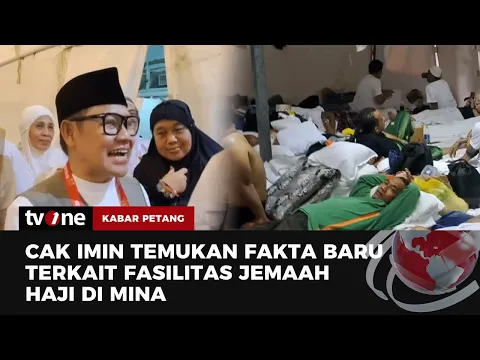 Sidak Tenda Jemaah Haji Indonesia, Cak Imin Ungkap Fakta Mengejutkan