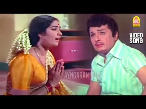 Thalai Vazhai - YouTube