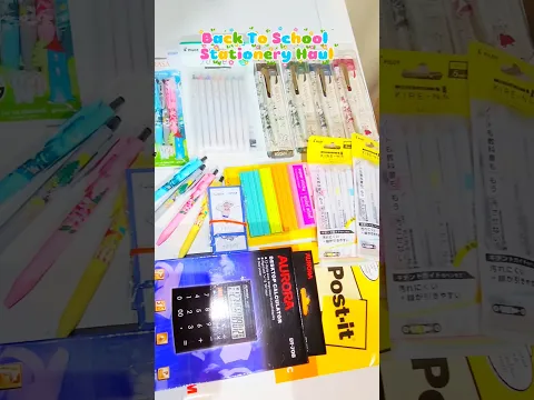 Back To School Supplies Haul 📚