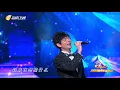 20210210海南衛視春晚_黃品源「你怎麼捨得我難過」
