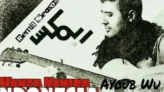 Download Hamza Namira - Remix - Ayoub wu Na'saa | حمزة نمرة - ريمكس - قصة أيوب وناعسة MP3