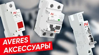 Видео Кнопка модульная EKF PROxima КМ-47 красная