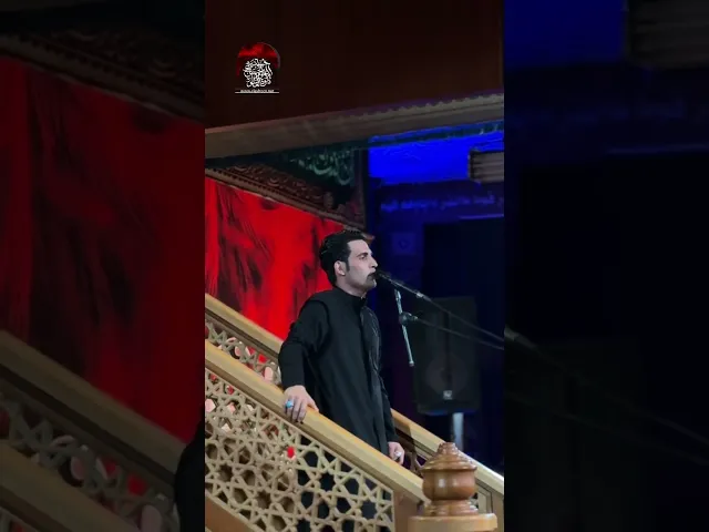 ⁣شاهد الان | ملا عباس عجيد العامري ليالي محرم الحرام #حسينية_داود_العاشور