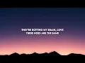 Juice WRLD - All Girls Are The Same (Lyrics)