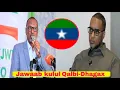 Download Lagu #UPDATE: Qalbi-Dhagax oo si adag ogu jawaabay Fahad Yaasiin iskana fogeeyay eeda lo jeediyay..