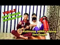 Ipank - Kutimang adikku sayang versi ukulele koplo (Cover Aziz Fatihafilan ft Gufron)