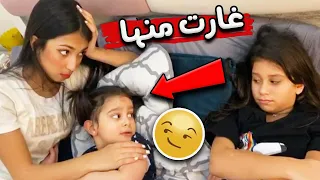 نور تغار من منى البيبي   دندنها